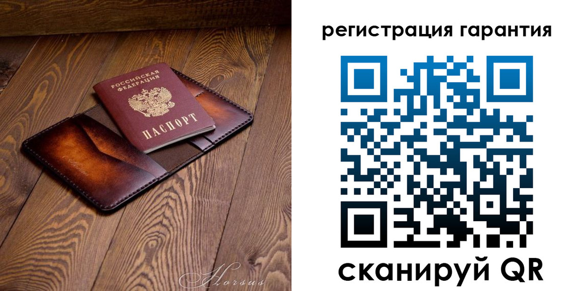 форма 3 в Кировграде